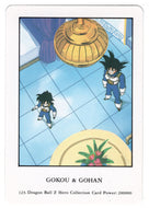 Gokou and Gohan (Trading Card) 2000 Dragon Ball Z Hero Collection # 123 - Artbox - Mint