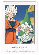 Gokou and Gohan (Trading Card) 2000 Dragon Ball Z Hero Collection # 129 - Artbox - Mint