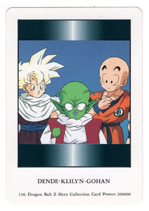 Dende - Kryllin - Gohan (Trading Card) 2000 Dragon Ball Z Hero Collection # 130 - Artbox - Mint