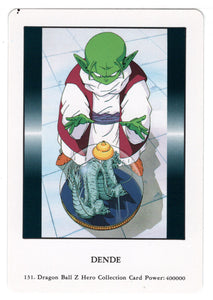 Dende (Trading Card) 2000 Dragon Ball Z Hero Collection # 131 - Artbox - Mint