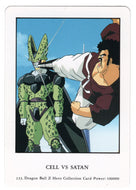 Cell VS Mr. Satan (Trading Card) 2000 Dragon Ball Z Hero Collection # 133 - Artbox - Mint