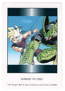 Gohan VS Cell (Trading Card) 2000 Dragon Ball Z Hero Collection # 138 - Artbox - Mint