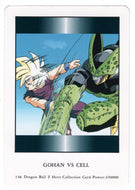 Gohan VS Cell (Trading Card) 2000 Dragon Ball Z Hero Collection # 138 - Artbox - Mint