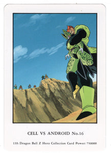 Cell VS Android # 16 (Trading Card) 2000 Dragon Ball Z Hero Collection # 139 - Artbox - Mint