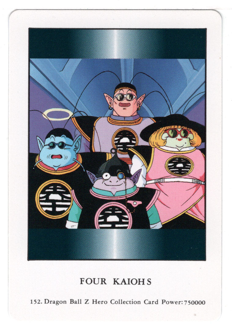 The Four Kaioh's (Trading Card) 2000 Dragon Ball Z Hero Collection # 152 - Artbox - Mint