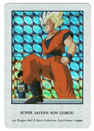 Super Saiyan Son Gokou (Trading Card) 2000 Dragon Ball Z Hero Collection PRISM # 134 - Artbox - Mint