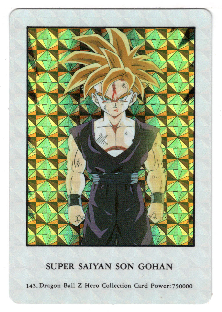 Super Saiyan Son Gohan (Trading Card) 2000 Dragon Ball Z Hero Collection PRISM # 143 - Artbox - Mint