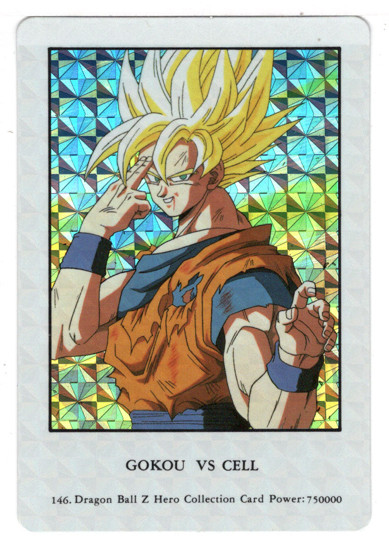 Gokou VS Cell (Trading Card) 2000 Dragon Ball Z Hero Collection