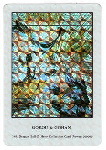 Gokou vs. Gohan (Trading Card) 2000 Dragon Ball Z Hero Collection PRISM # 149 - Artbox - Mint