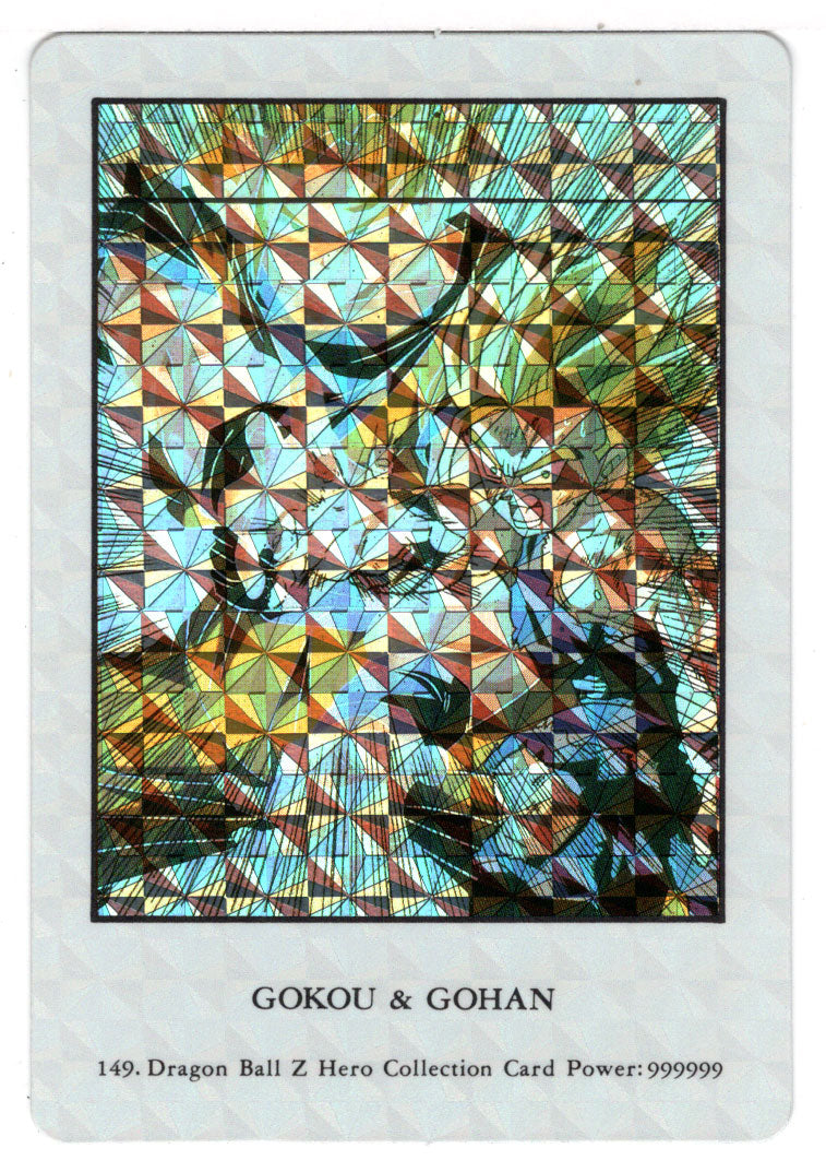 Gokou vs. Gohan (Trading Card) 2000 Dragon Ball Z Hero Collection PRISM # 149 - Artbox - Mint