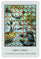 Gokou vs. Gohan (Trading Card) 2000 Dragon Ball Z Hero Collection PRISM # 149 - Artbox - Mint