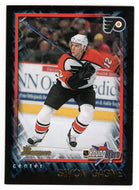Simon Gagne - Philadelphia Flyers (NHL Hockey Card) 2001-02 Bowman Youngstars # 76 Mint