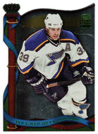 Doug Weight - St. Louis Blues (NHL Hockey Card) 2001-02 Pacific Crown Royale Retail Green # 122 Mint