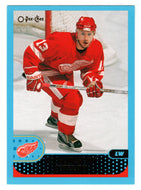 Slava Kozlov - Detroit Red Wings (NHL Hockey Card) 2001-02 O-Pee-Chee # 228 Mint