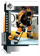 Sergei Samsonov - Boston Bruins (NHL Hockey Card) 2001-02 Upper Deck SP Authentic # 7 Mint