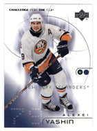 Alexei Yashin - New York Islanders (NHL Hockey Card) 2001-02 Upper Deck Challenge for the Cup # 54 Mint