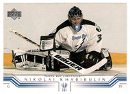 Nikolai Khabibulin - Tampa Bay Lightning (NHL Hockey Card) 2001-02 Upper Deck # 157 Mint