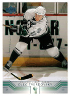 Oleg Tverdovsky - Anaheim Mighty Ducks (NHL Hockey Card) 2001-02 Upper Deck # 232 Mint