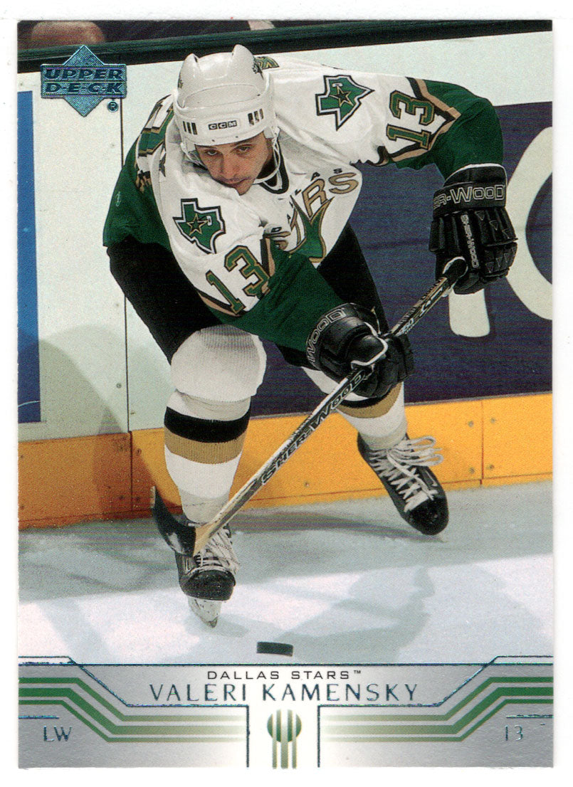 Valeri Kamensky - Dallas Stars (NHL Hockey Card) 2001-02 Upper Deck # 289 Mint