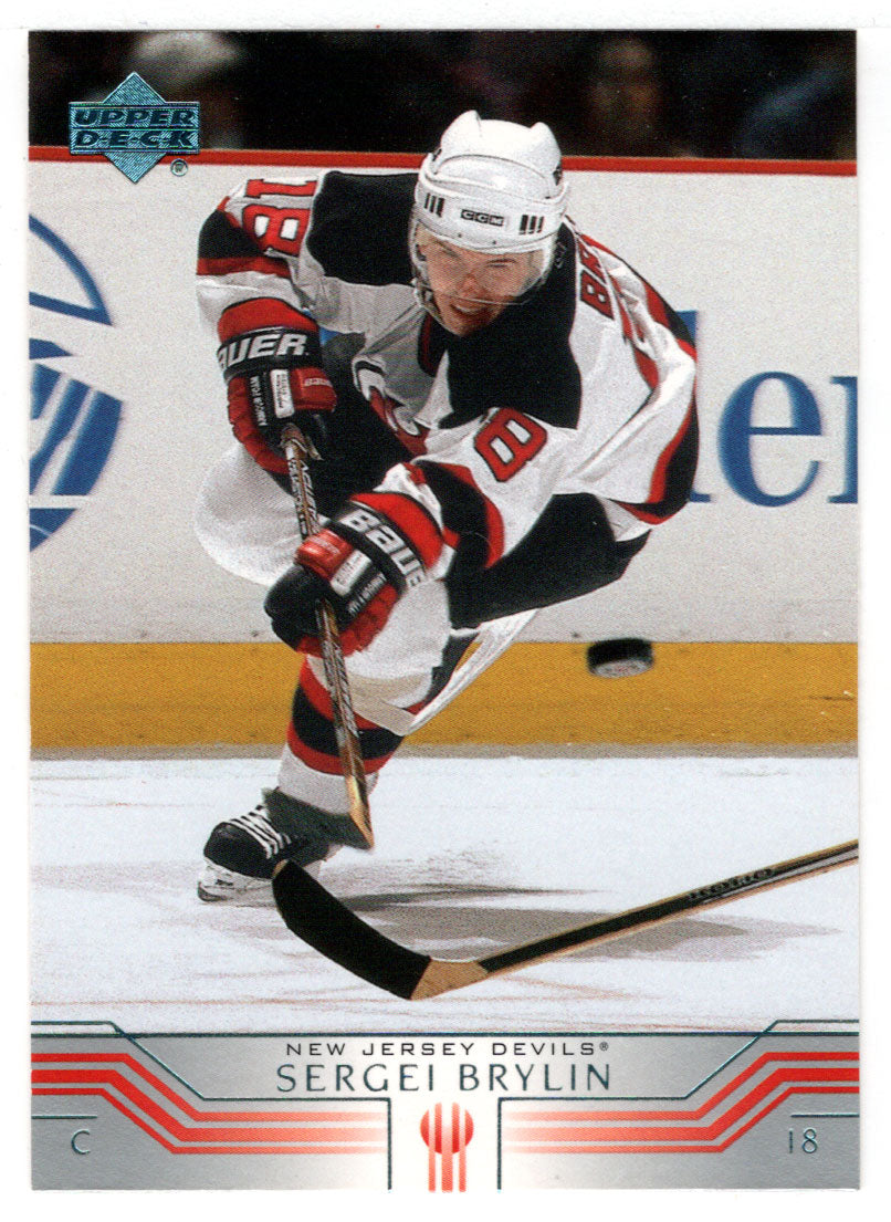 Sergei Brylin - New Jersey Devils (NHL Hockey Card) 2001-02 Upper Deck # 336 Mint