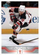 Sergei Brylin - New Jersey Devils (NHL Hockey Card) 2001-02 Upper Deck # 336 Mint
