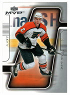 Simon Gagne - Philadelphia Flyers (NHL Hockey Card) 2001-02 Upper Deck MVP # 137 Mint