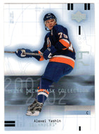 Alexei Yashin - New York Islanders (NHL Hockey Card) 2001-02 Upper Deck Mask Collection # 61 Mint