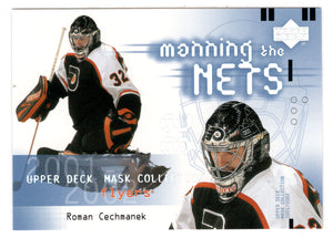 Roman Cechmanek - Philadelphia Flyers - Manning The Nets (NHL Hockey Card) 2001-02 Upper Deck Mask Collection # 122 Mint