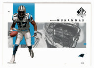 Muhsin Muhammad - Carolina Panthers (NFL Football Card) 2001 Upper Deck SP Authentic # 13 Mint