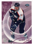 Doug Weight - Edmonton Oilers (NHL Hockey Card) 2002-03 Be A Player All-Star Edition # 96 Mint