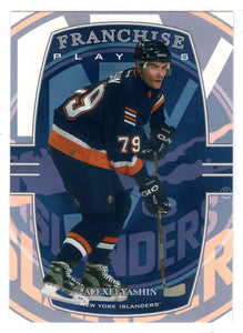 Alexei Yashin - New York Islanders - Franchise Player (NHL Hockey Card) 2002-03 Be A Player First Edition # 359 Mint