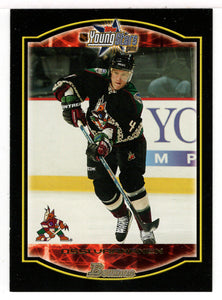 Ossi Vaananen - Phoenix Coyotes (NHL Hockey Card) 2002-03 Bowman Youngstars # 112 Mint