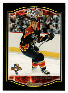 Stephen Weiss - Florida Panthers (NHL Hockey Card) 2002-03 Bowman Youngstars # 157 Mint