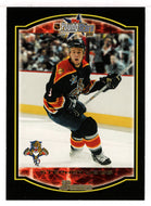 Stephen Weiss - Florida Panthers (NHL Hockey Card) 2002-03 Bowman Youngstars # 157 Mint