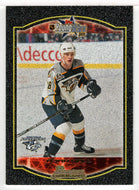 Adam Hall - Nashville Predators - SILVER (NHL Hockey Card) 2002-03 Bowman Youngstars # 134 Mint