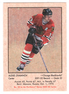 Alexei Zhamnov - Chicago Blackhawks (NHL Hockey Card) 2002-03 Parkhurst Retro # 30 Mint