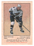 Sergei Gonchar - Washington Capitals (NHL Hockey Card) 2002-03 Parkhurst Retro # 53 Mint