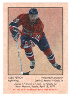 Oleg Petrov - Montreal Canadiens (NHL Hockey Card) 2002-03 Parkhurst Retro # 143 Mint