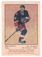 Boris Mironov - New York Rangers (NHL Hockey Card) 2002-03 Parkhurst Retro # 190 Mint