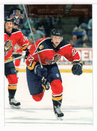 Kristian Huselius - Florida Panthers (NHL Hockey Card) 2002-03 Topps Stadium Club # 72 Mint