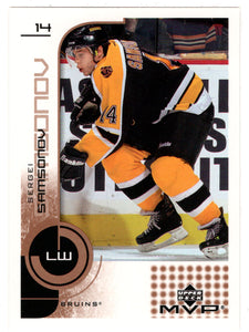 Sergei Samsonov - Boston Bruins (NHL Hockey Card) 2002-03 Upper Deck MVP # 13 Mint