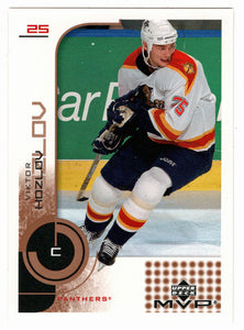 Viktor Kozlov - Florida Panthers (NHL Hockey Card) 2002-03 Upper Deck MVP # 79 Mint