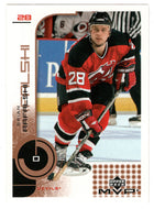 Brian Rafalski - New Jersey Devils (NHL Hockey Card) 2002-03 Upper Deck MVP # 106 Mint