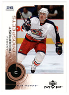 Andrej Nedorost - Columbus Blue Jackets - Prospects (NHL Hockey Card) 2002-03 Upper Deck MVP # 200 Mint