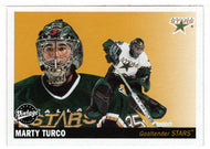 Marty Turco - Dallas Stars (NHL Hockey Card) 2002-03 Upper Deck Vintage # 82 Mint