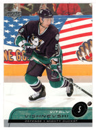 Vitali Vishnevsky - Anaheim Ducks (NHL Hockey Card) 2002-03 Upper Deck # 1 Mint