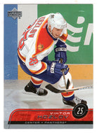 Viktor Kozlov - Florida Panthers (NHL Hockey Card) 2002-03 Upper Deck # 320 Mint