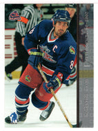 Geoff Sanderson - Columbus Blue Jackets (NHL Hockey Card) 2003-04 Be A Player In The Game Memorabilia # 28 Mint