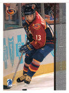 Slava Kozlov - Atlanta Thrashers (NHL Hockey Card) 2003-04 Be A Player In The Game Memorabilia # 98 Mint