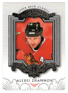 Alexei Zhamnov - Chicago Blackhawks (NHL Hockey Card) 2003-04 Upper Deck Classic Portraits # 17 Mint